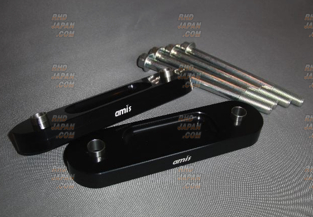 Car Garage amis Bump Steer Bracket Set - S2000 AP1 AP2